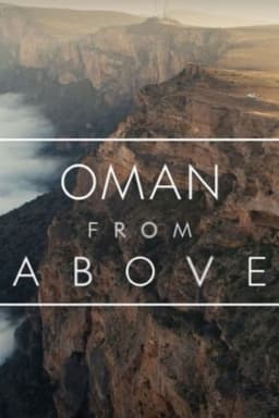 Oman from above