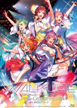 LIVE 2018 Walküre wa Uragiranai at Yokohama Arena