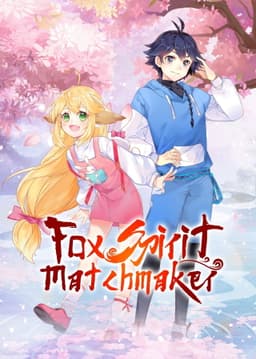 Fox Spirit Matchmaker
