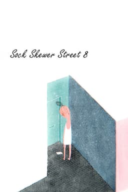 Sock Skewer Street 8