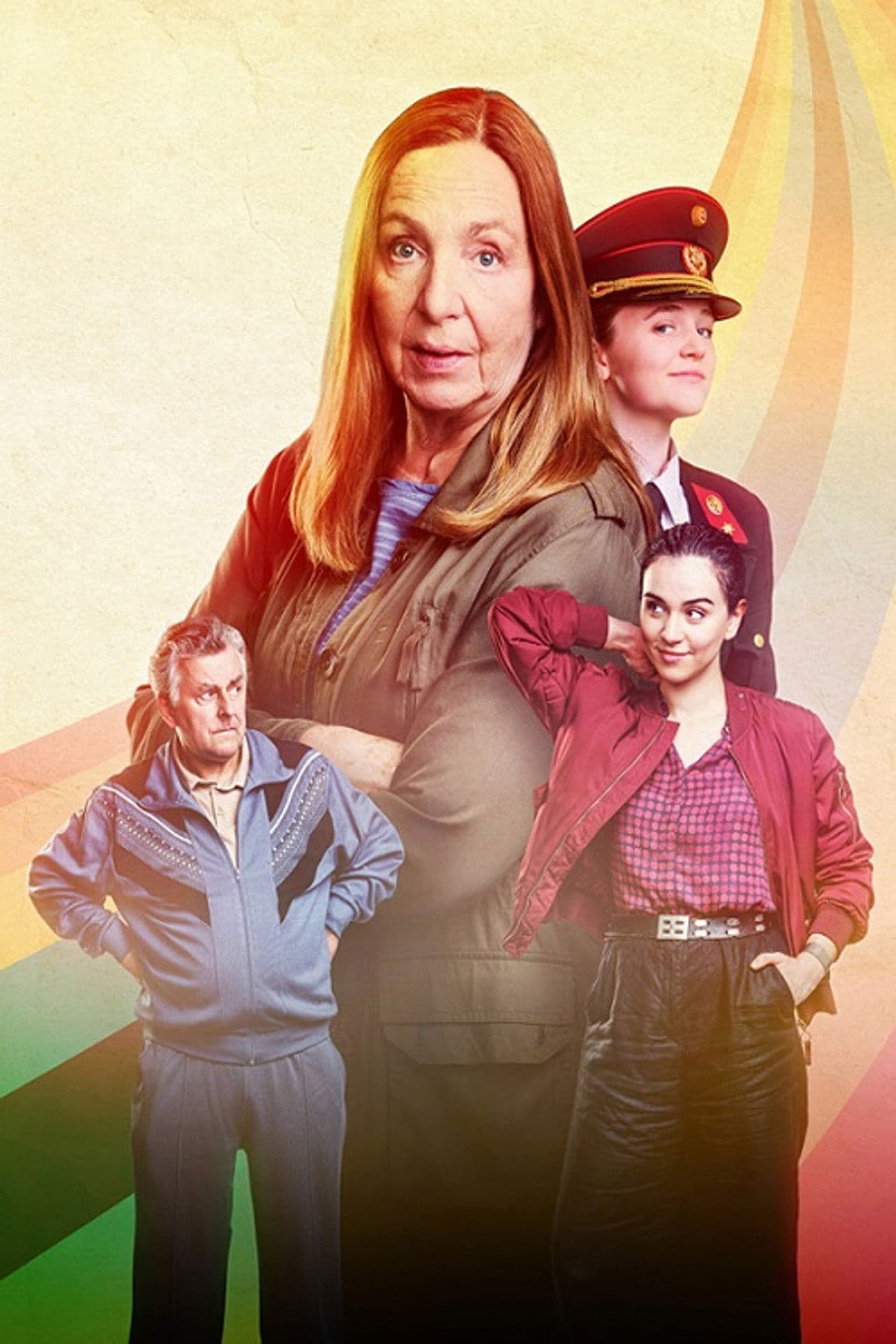 Die Fälle der Gerti B