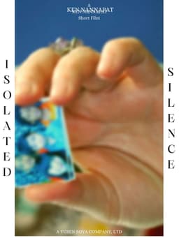 Isolated Silence