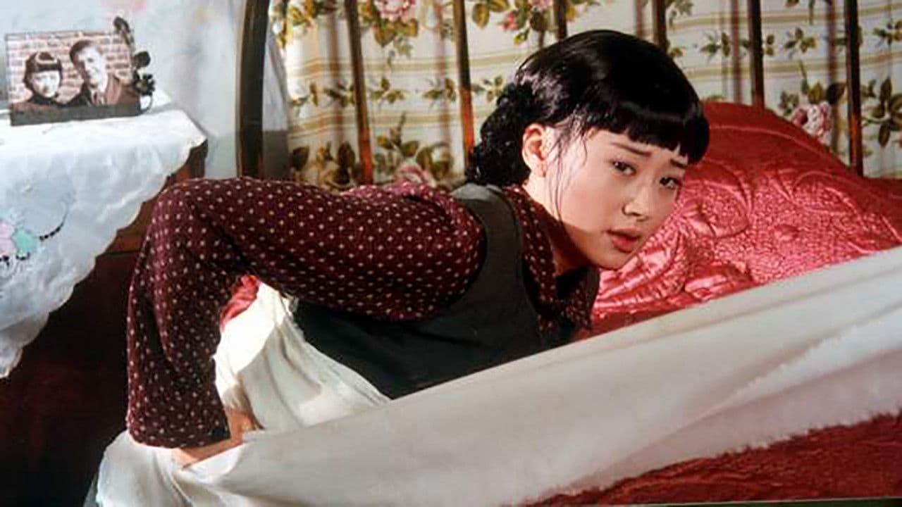 盖世太保枪口下的中国女人