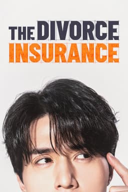 The Divorce Insurance