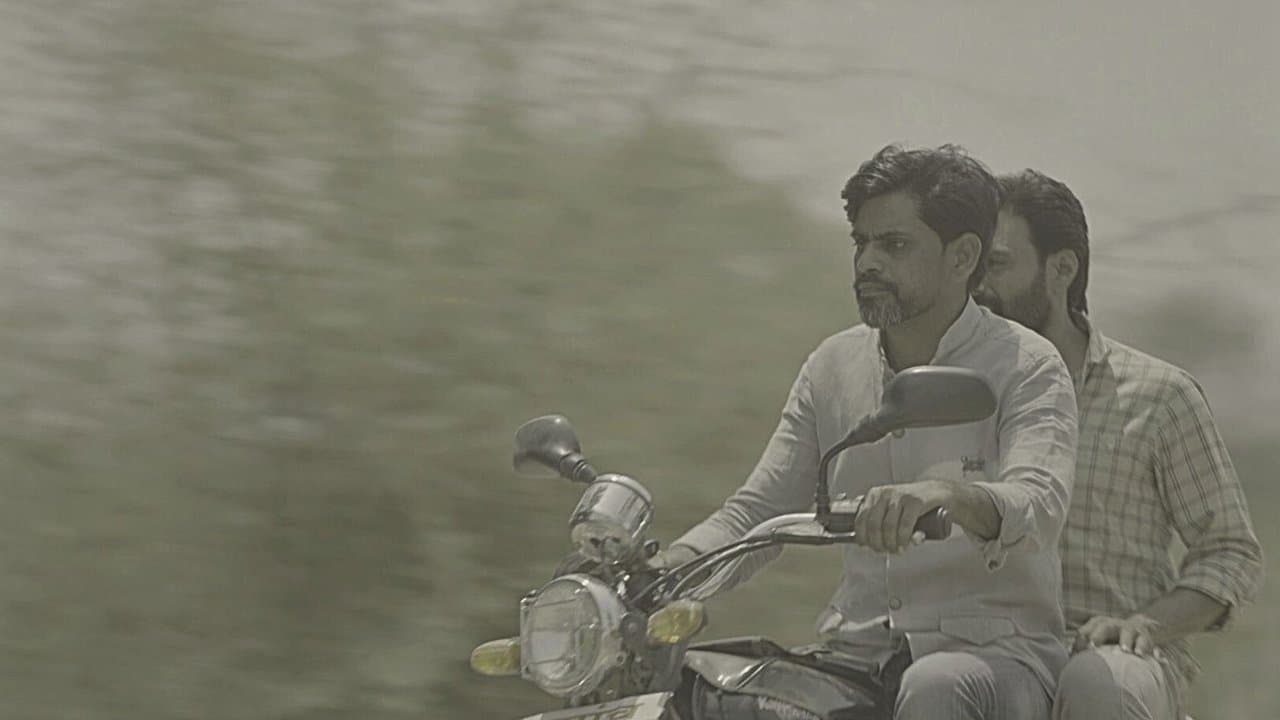 Missing Since 6.12.1956