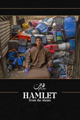 Hamlet from the Slums