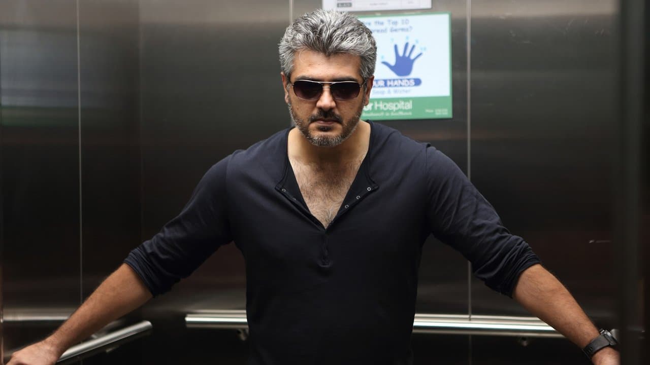 Arrambam