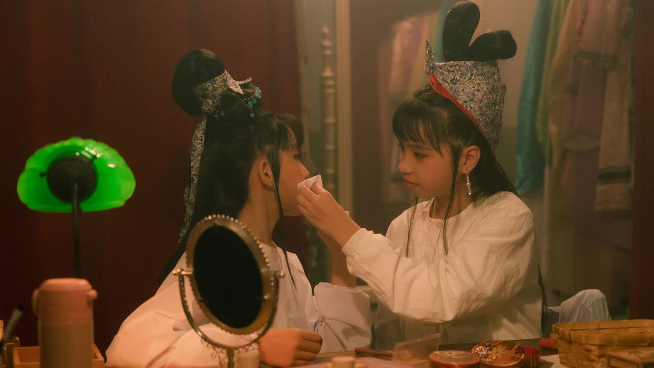 We are all Cinderella