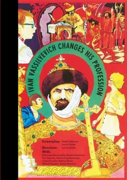 Ivan Vasilyevich Changes His Profession