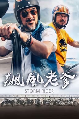 Storm Rider
