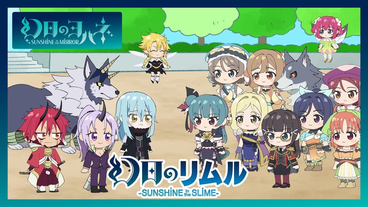 Genjitsu no Rimuru: Sunshine in the Slime
