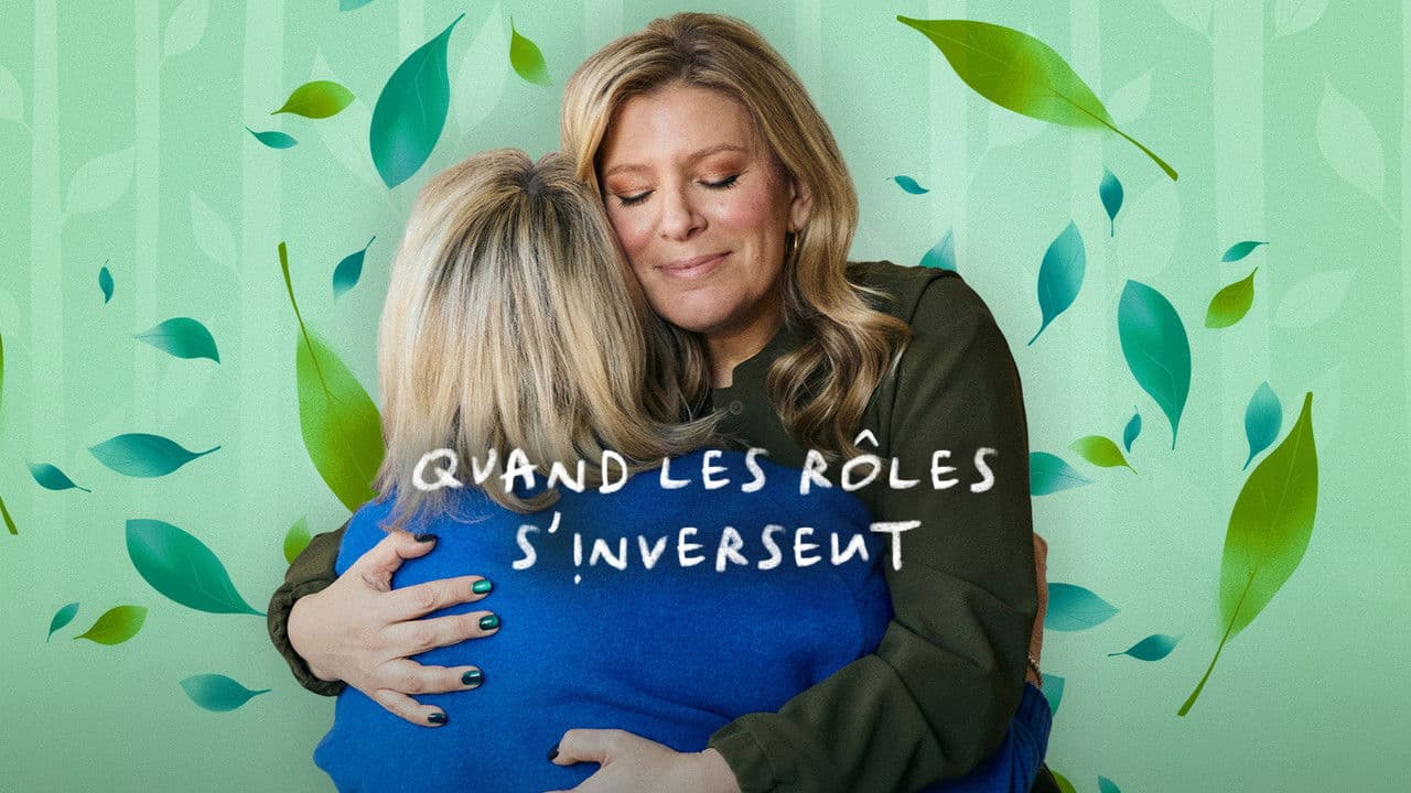 Quand les rôles s’inversent