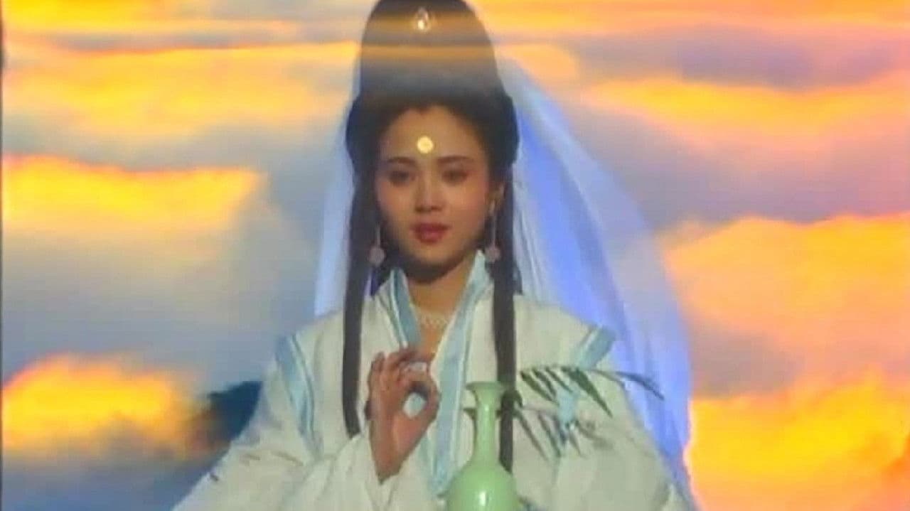 The Legend of Mercy Buddha