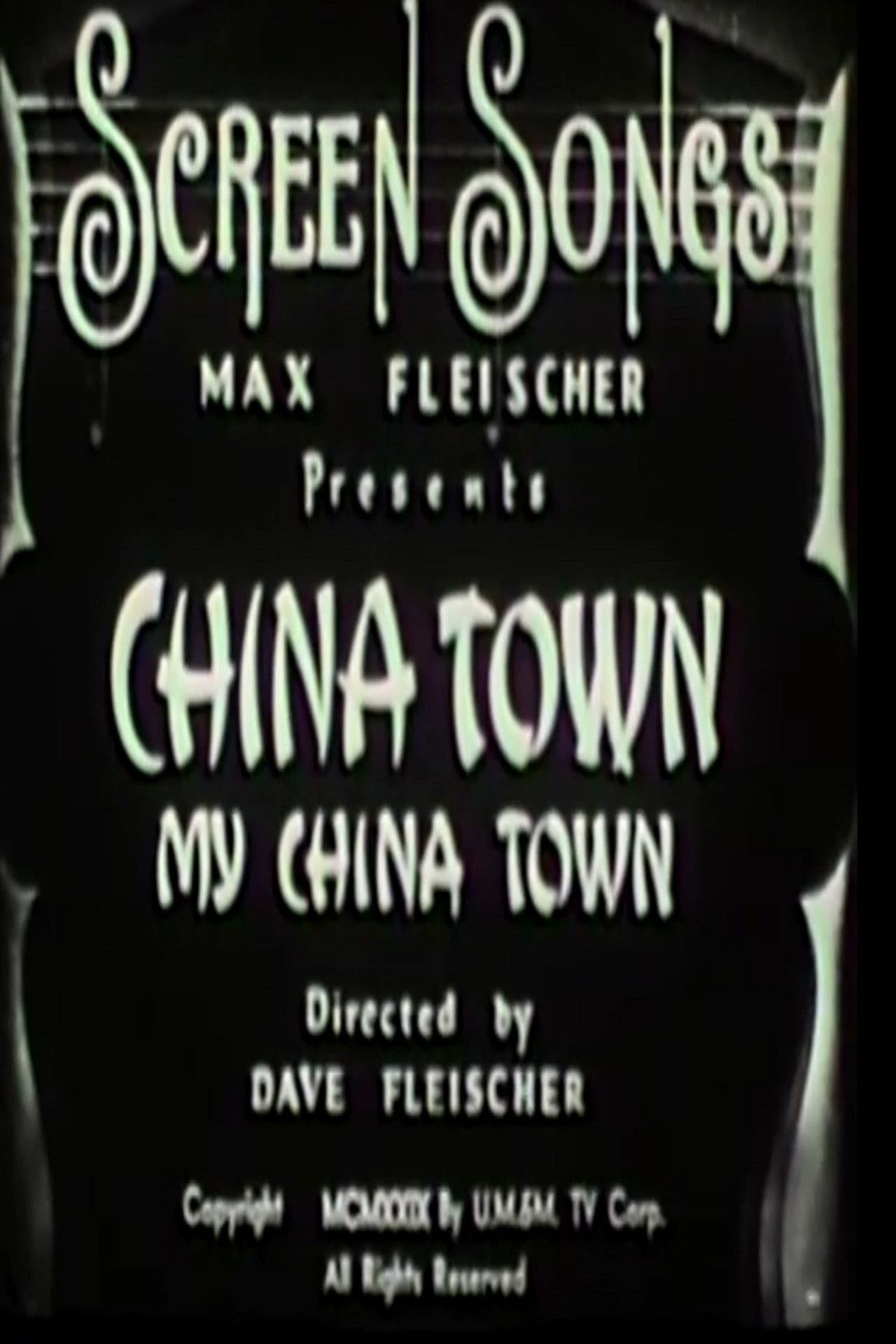 China Town, My China Town