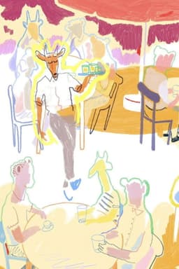 Teri Djougou - Kananaye