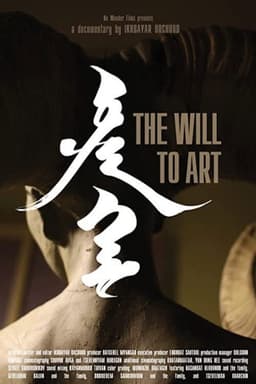 The Will To Art