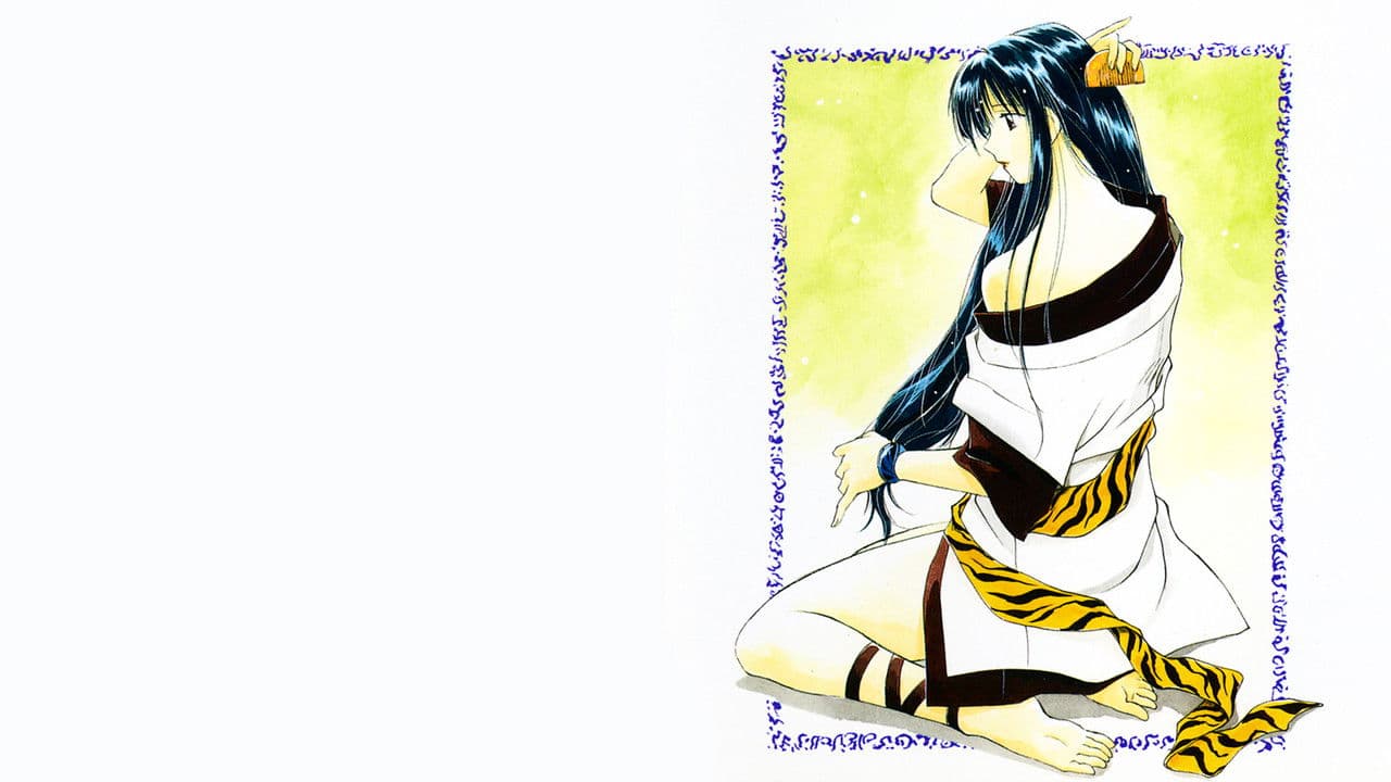 Reinou Tantei Miko: Phantom Hunter Miko