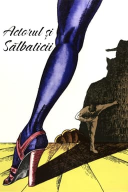 The Actor and the Savages