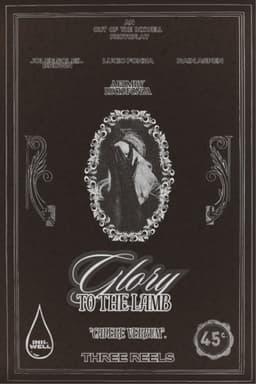 Glory to the Lamb