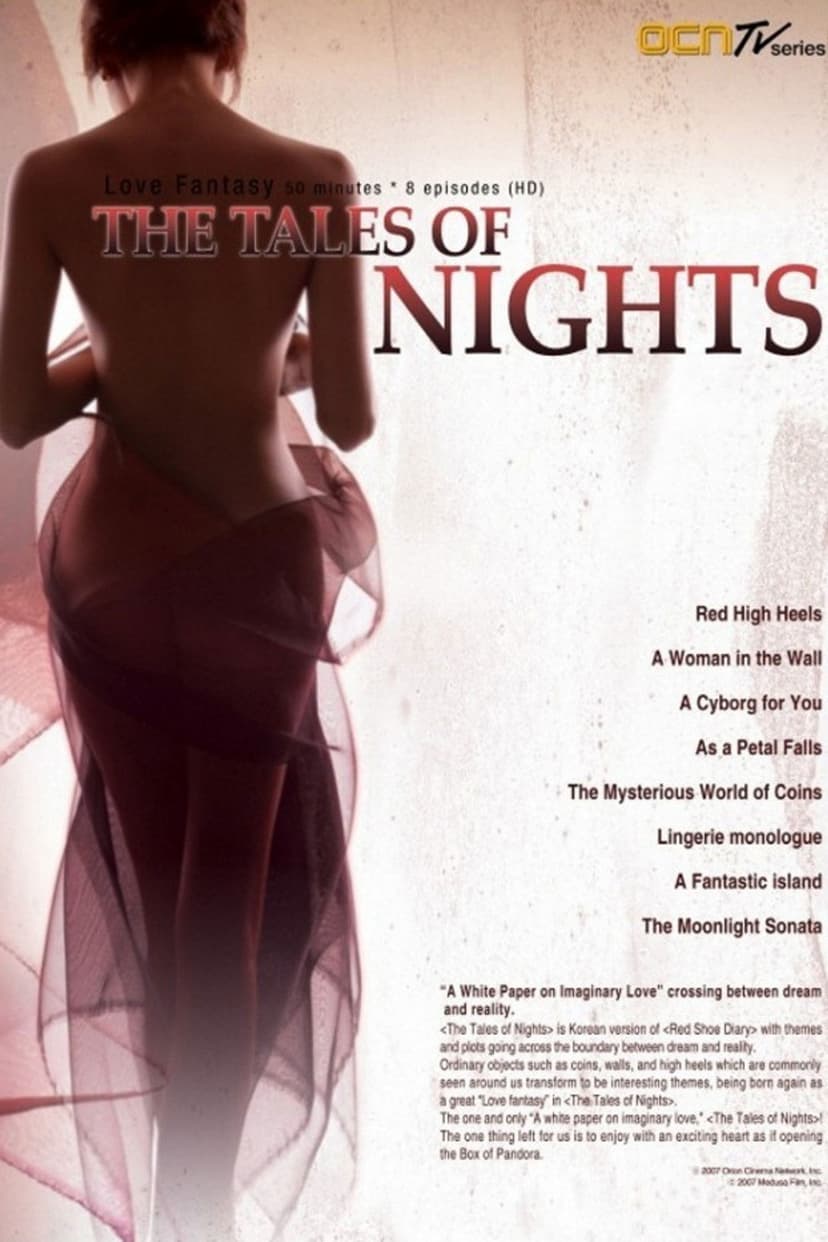 The Tales of Nights