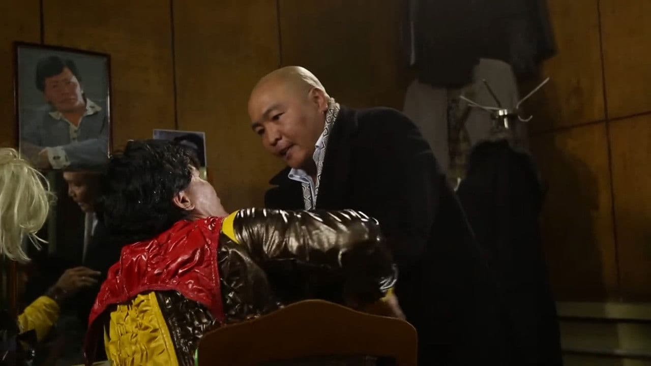 The Last Song of the Swan