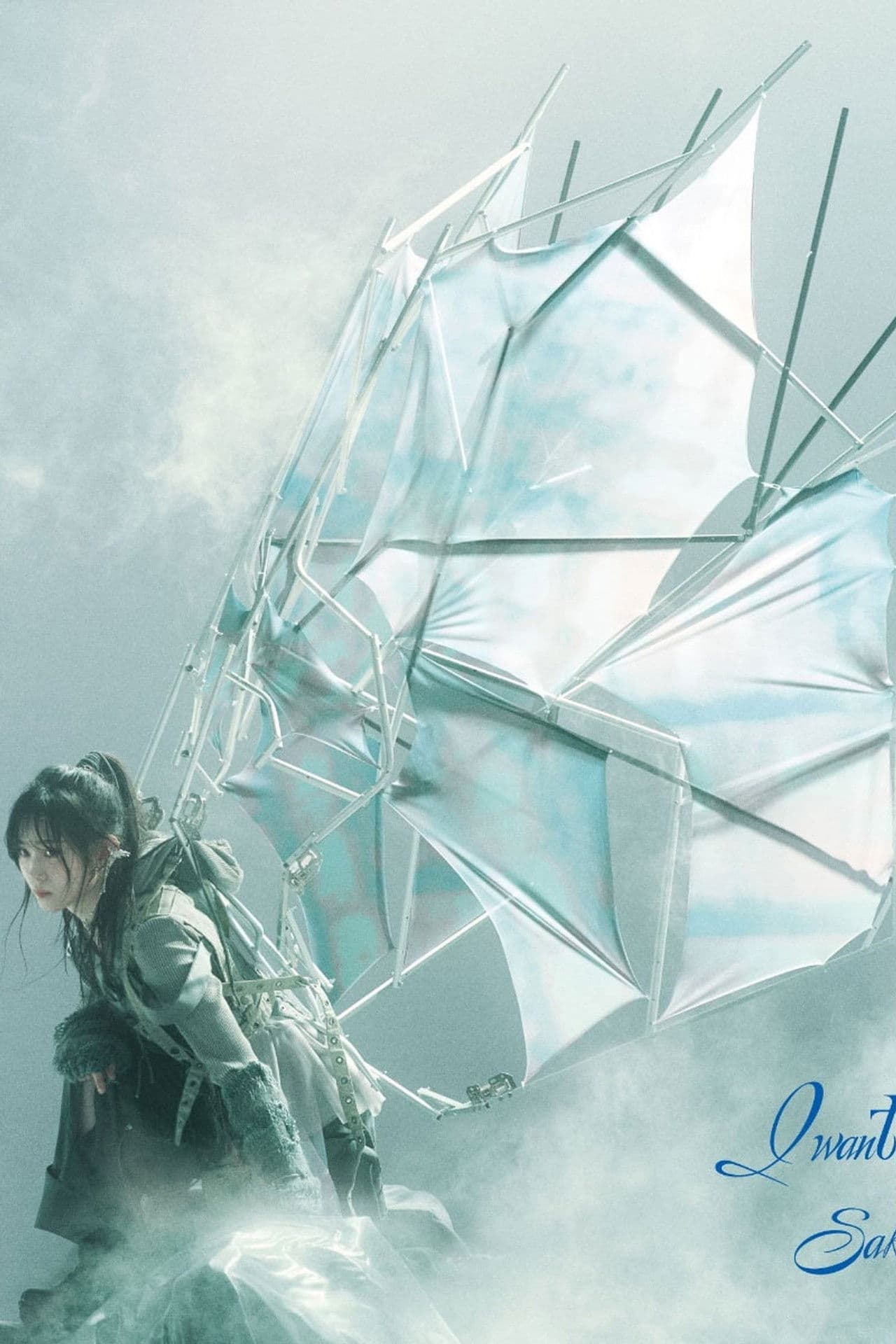 Sakurazaka46: I want tomorrow to come