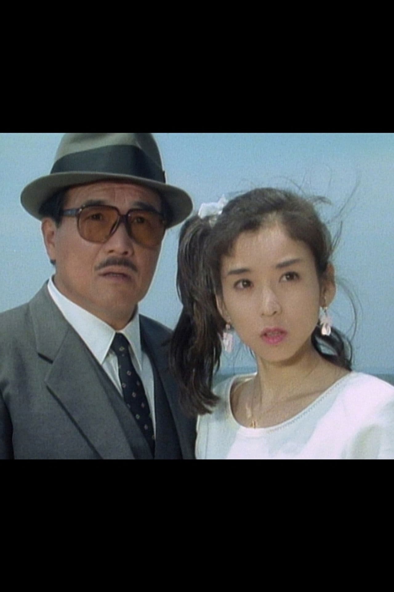 Bijin Koroshi Series