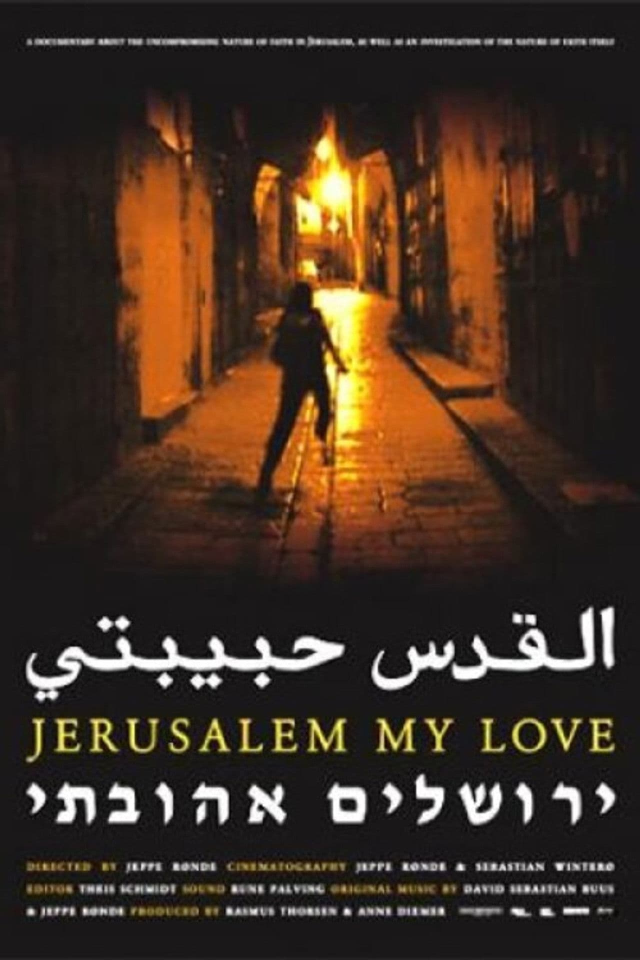 Jerusalem My Love