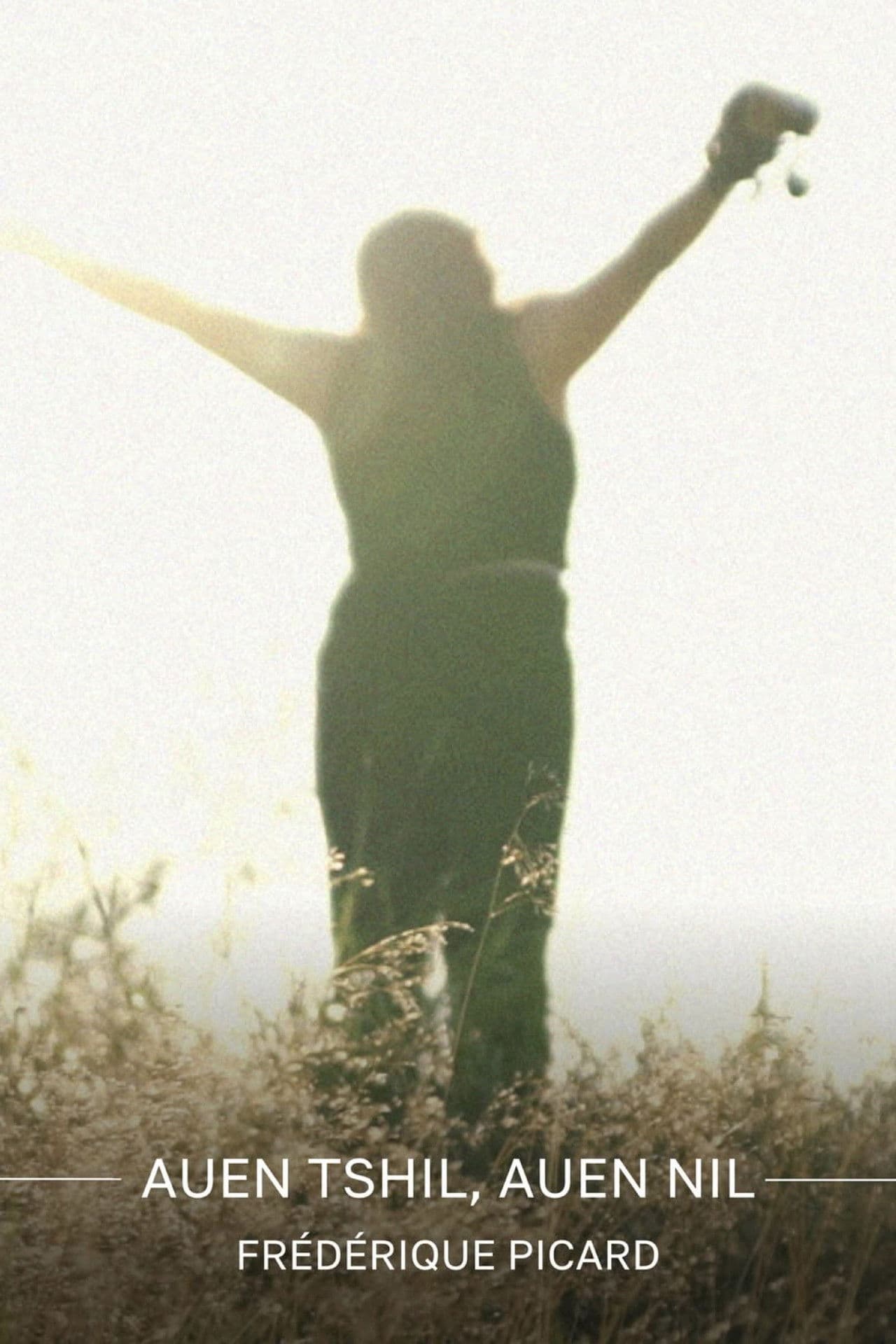 Who Are You? Who Am I?