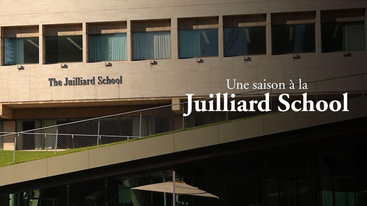 Une saison à la Juilliard School