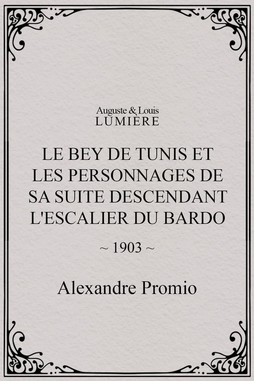 Le Bey de Tunis et les personnages de sa suite descendant l'escalier du Bardo