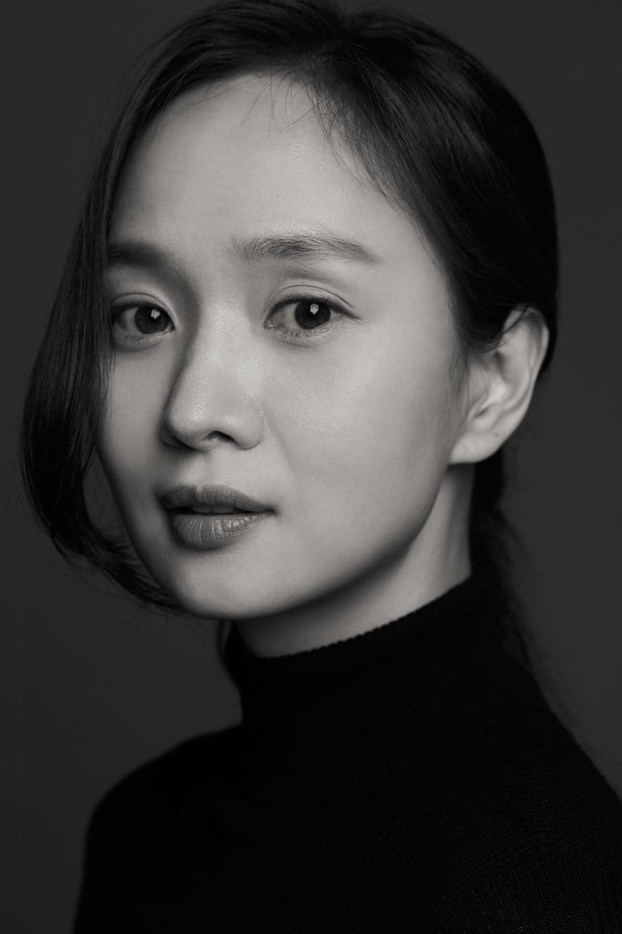 Lee Yu-ha