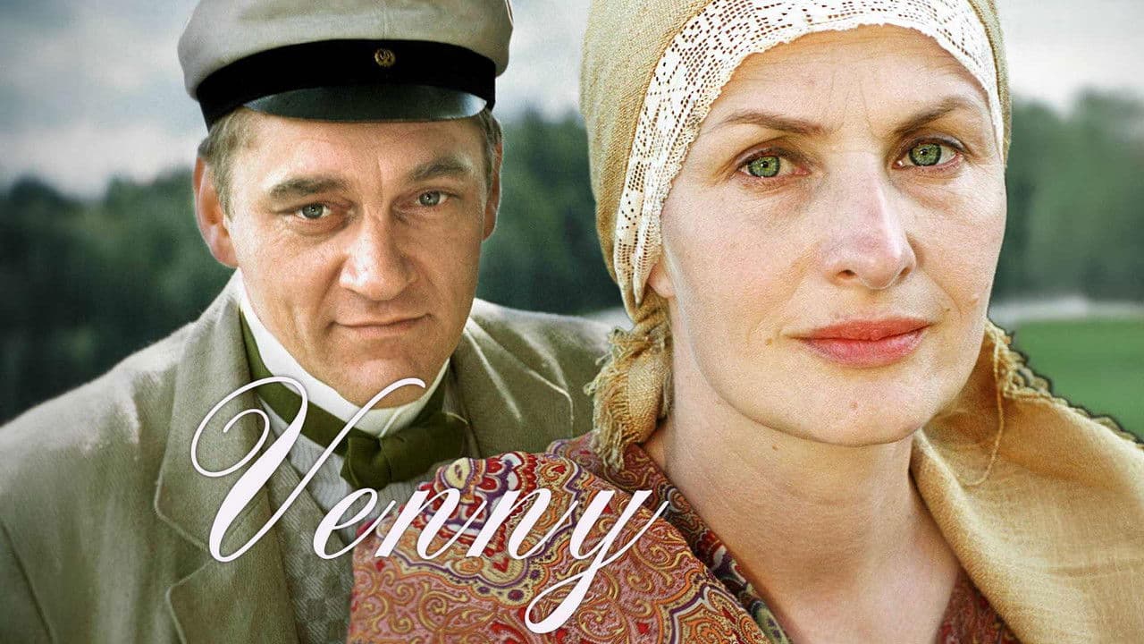 Venny