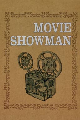 Movie Showman