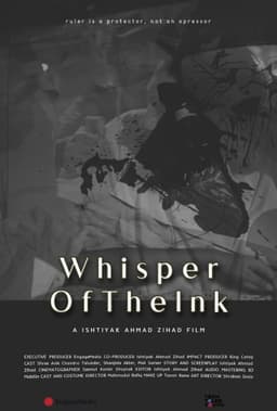 Whisper of The Ink