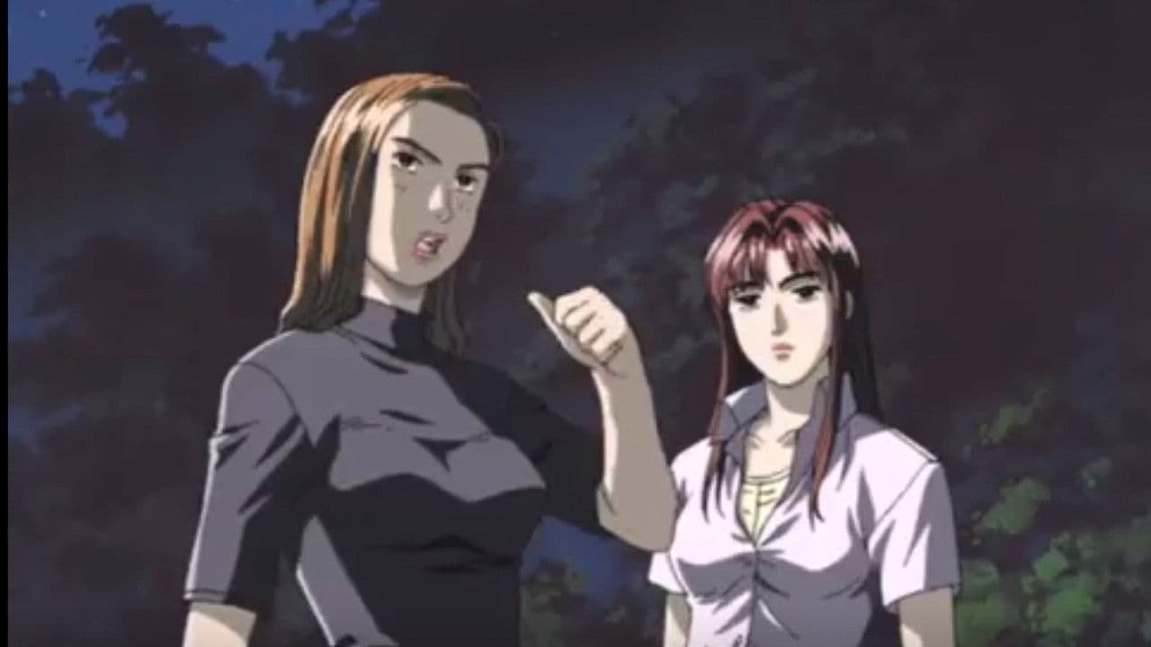 Initial D Extra Stage