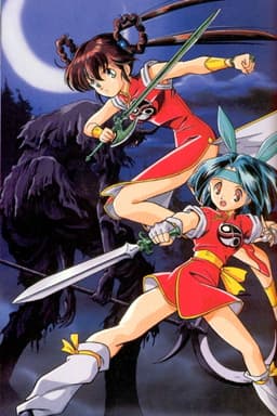 Devil Hunter Yohko 2