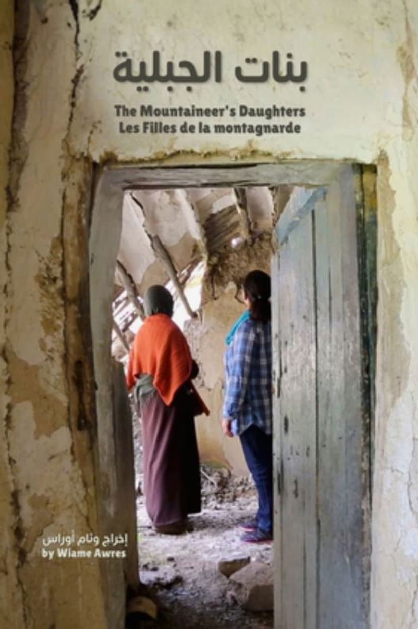 The Mountaineer's Daughters