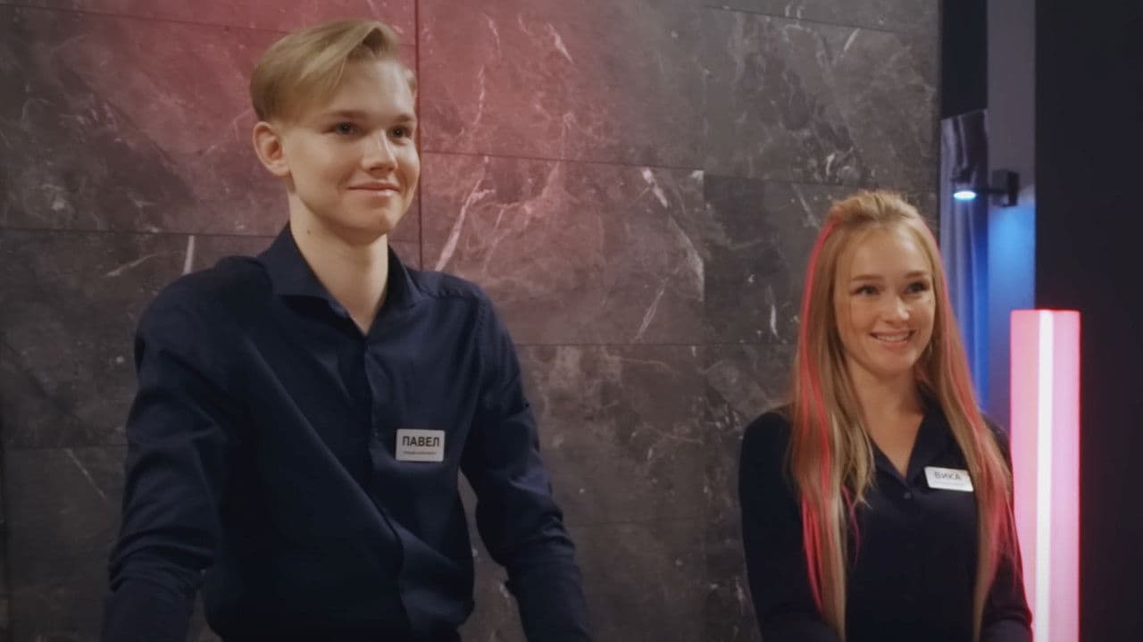 Шопоголики