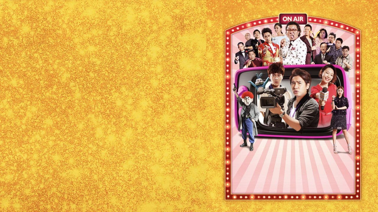 It's a Mad, Mad, Mad, Mad Show