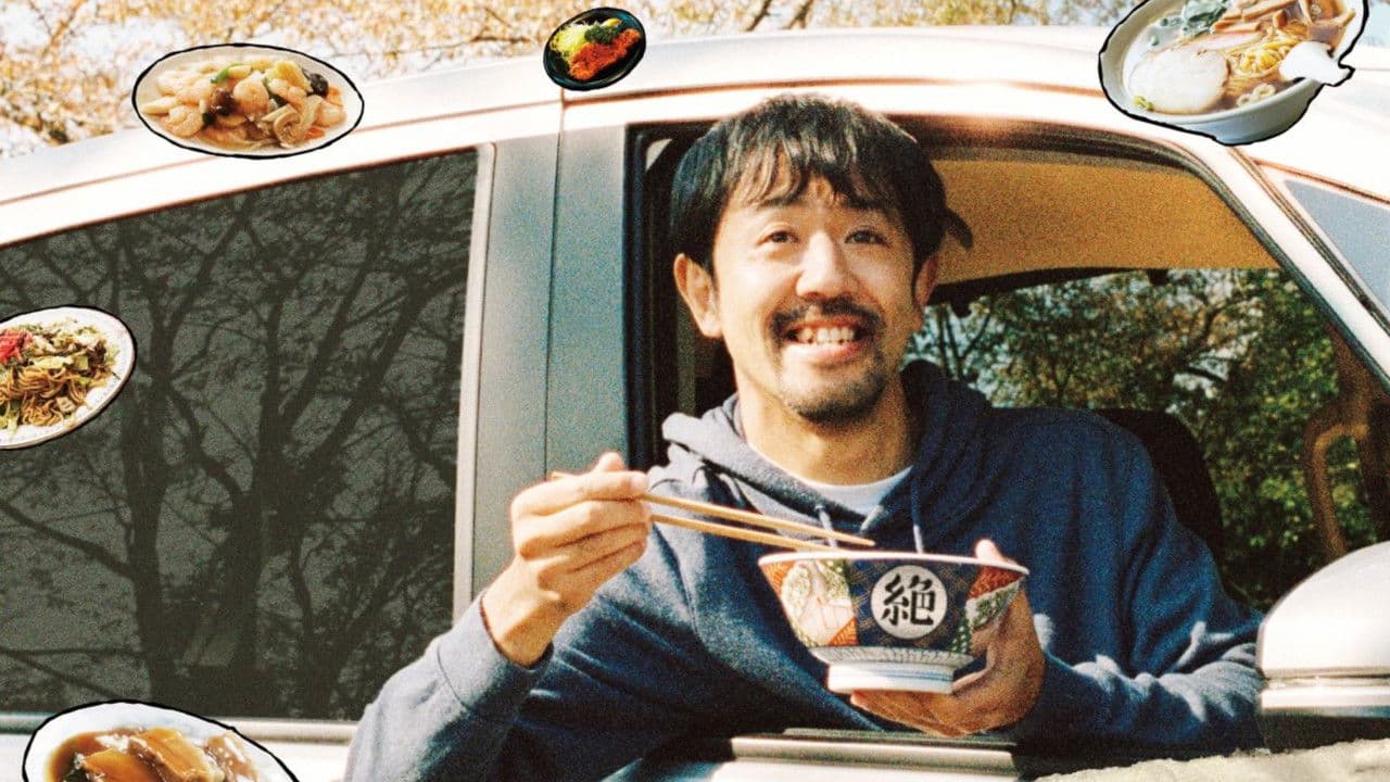 The Road to Red Restaurant List