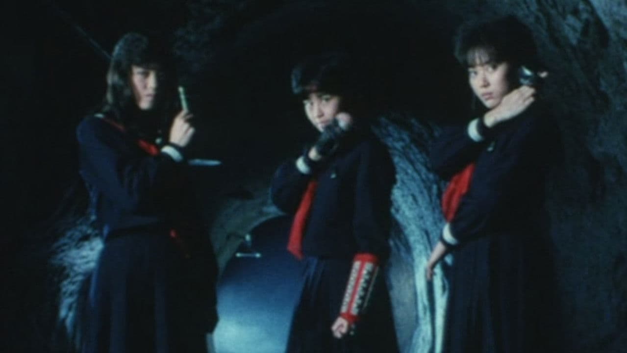 Sukeban Deka III: The Three Sisters' Most Dangerous Journey, Eight Deadly Traps