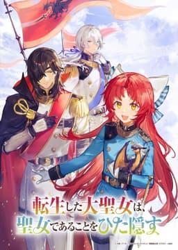 A Tale of the Secret Saint