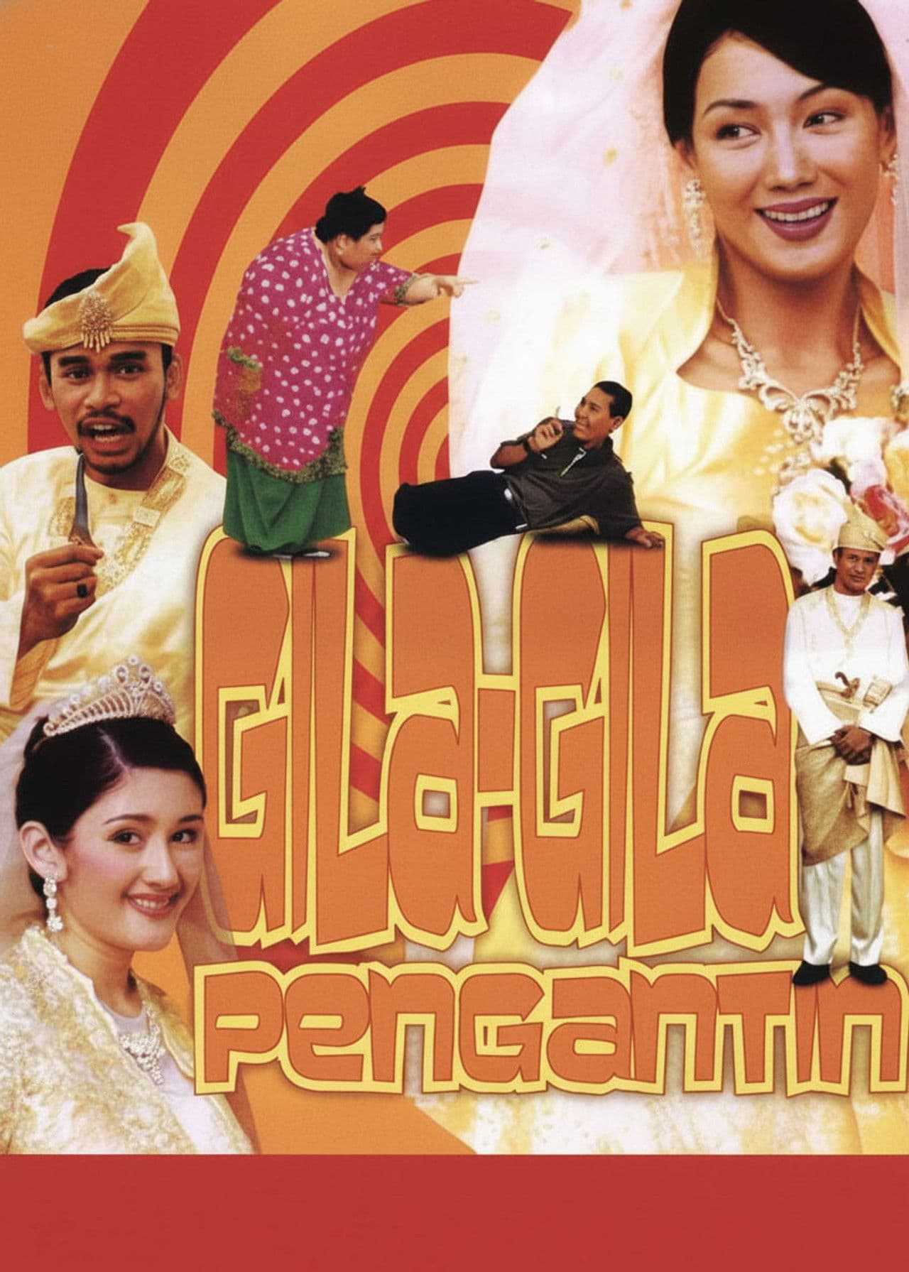Gila-gila Pengantin