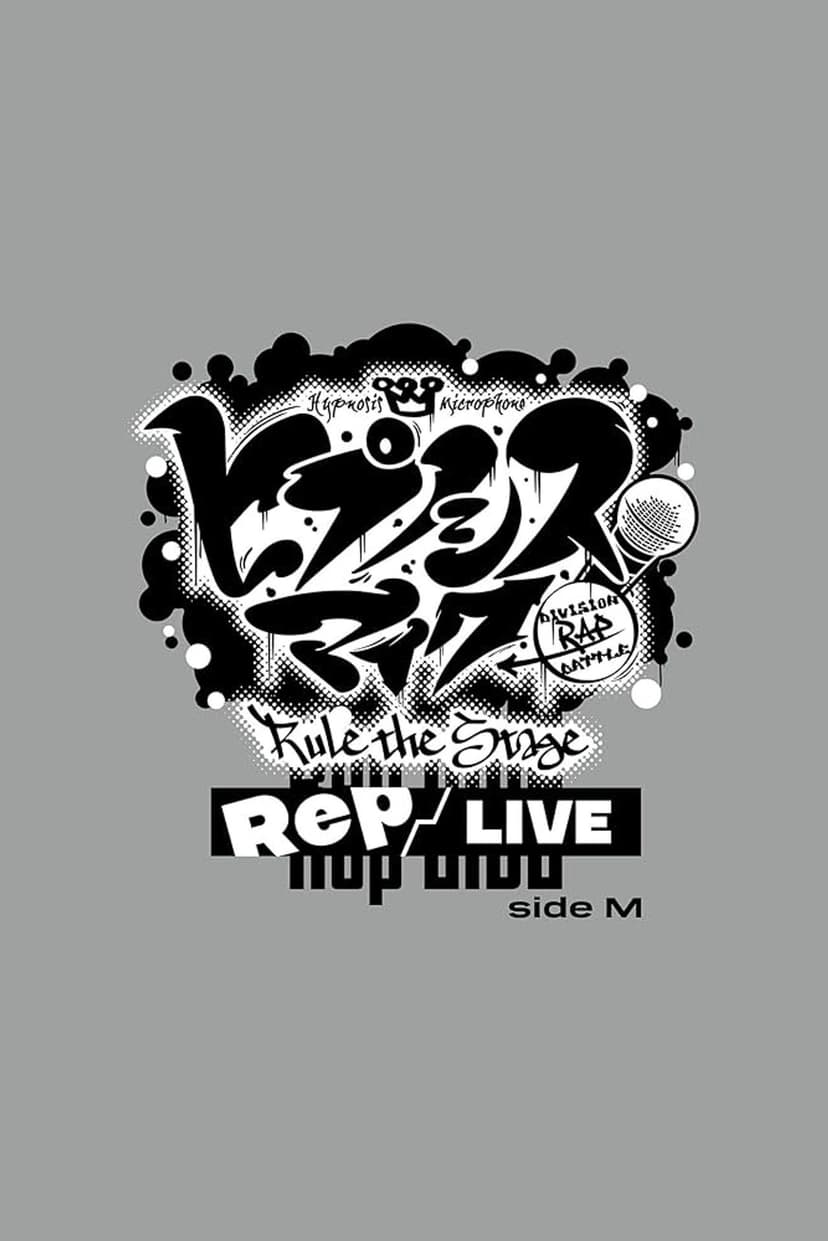 Hypnosis Mic: Division Rap Battle - Rule the Stage [Rep LIVE side M]