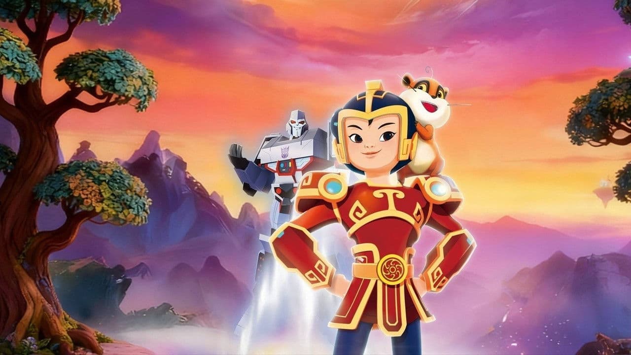 我的哪吒与变形金刚