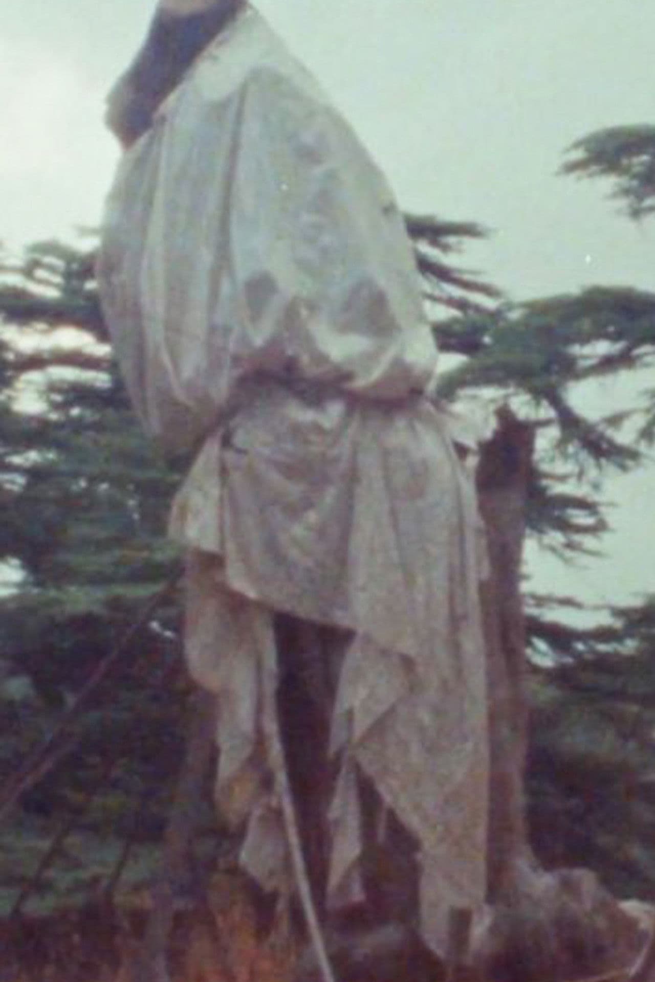 Marratein, Marratein