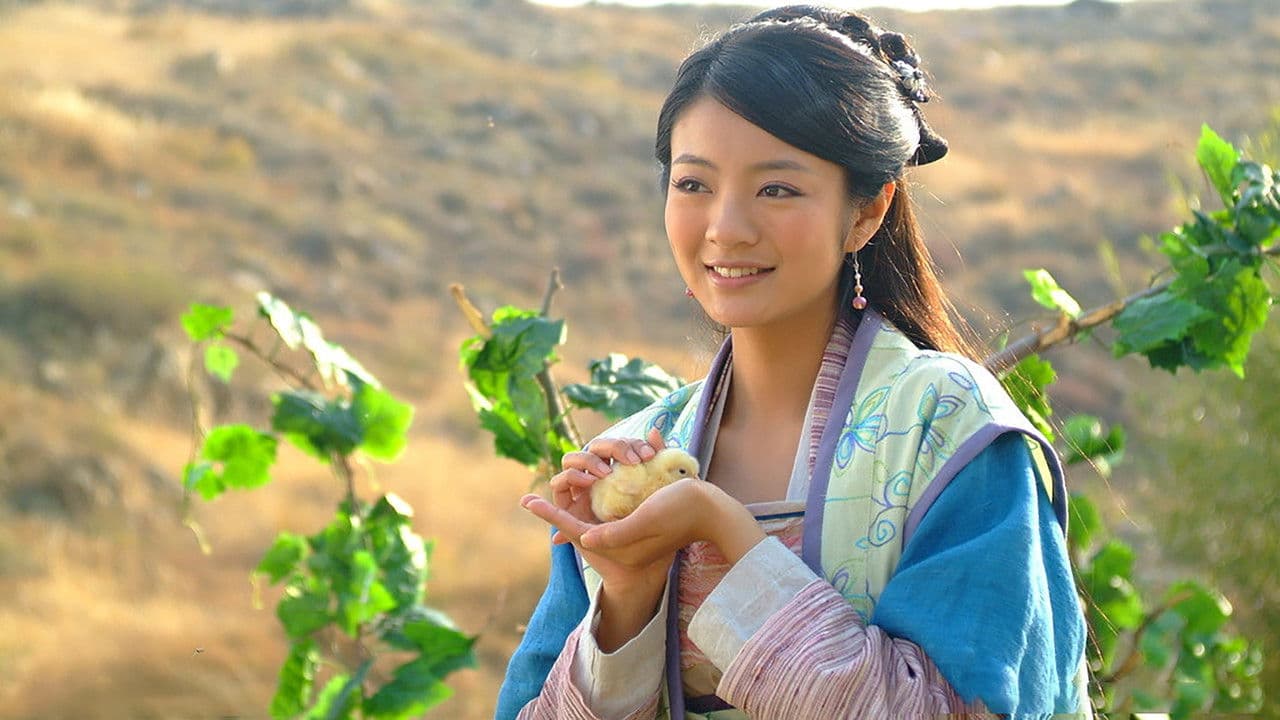 Legend of Love: The Cowherd and the Weaver