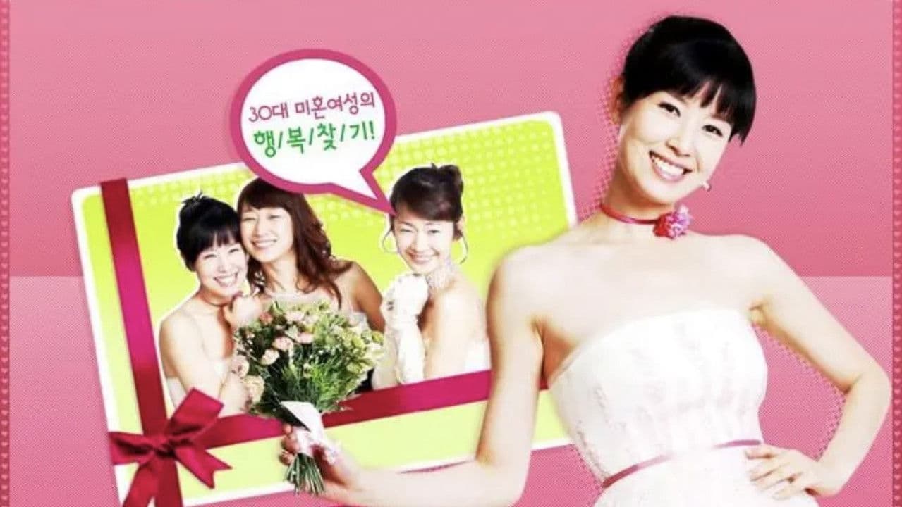 The Woman Who Wants to Marry