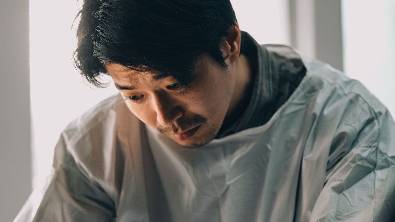 祝你下輩子開心